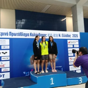 «Βροχή» μεταλλίων για τους κολυμβητές της ΝΕΠ στο ΟΑΚΑ - Φωτογραφίες