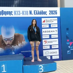 «Βροχή» μεταλλίων για τους κολυμβητές της ΝΕΠ στο ΟΑΚΑ - Φωτογραφίες