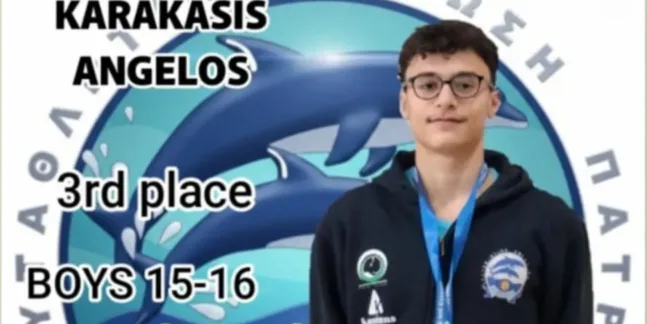 Καλή αρχή για τους κολυμβητές της ΝΕΠ στο ΟΑΚΑ