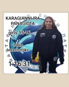 «Πετάνε» οι κολυμβητές της ΝΕΠ στο ΟΑΚΑ - Φωτογραφίες