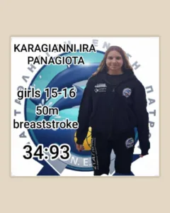 «Πετάνε» οι κολυμβητές της ΝΕΠ στο ΟΑΚΑ - Φωτογραφίες