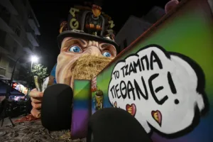 Πατρινό Καρναβάλι 2026: Το τριήμερο της μεγάλης γιορτής άνοιξε με την παρέλαση αρμάτων και... ΟΠΕΚΕΜΠΕΕΕ ΦΩΤΟ