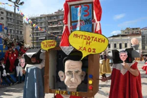 Πατρινό Καρναβάλι 2026: Χιλιάδες καρναβαλιστές και εντυπωσιακά άρματα στους δρόμους ΦΩΤΟ