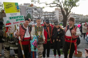 Το Πατρινό Καρναβάλι 2026 στις συνοικίες: Μεγάλη επιτυχία της 1ης Αποκριάτικης Γιορτής Παραδοσιακών Δρώμενων ΦΩΤΟ