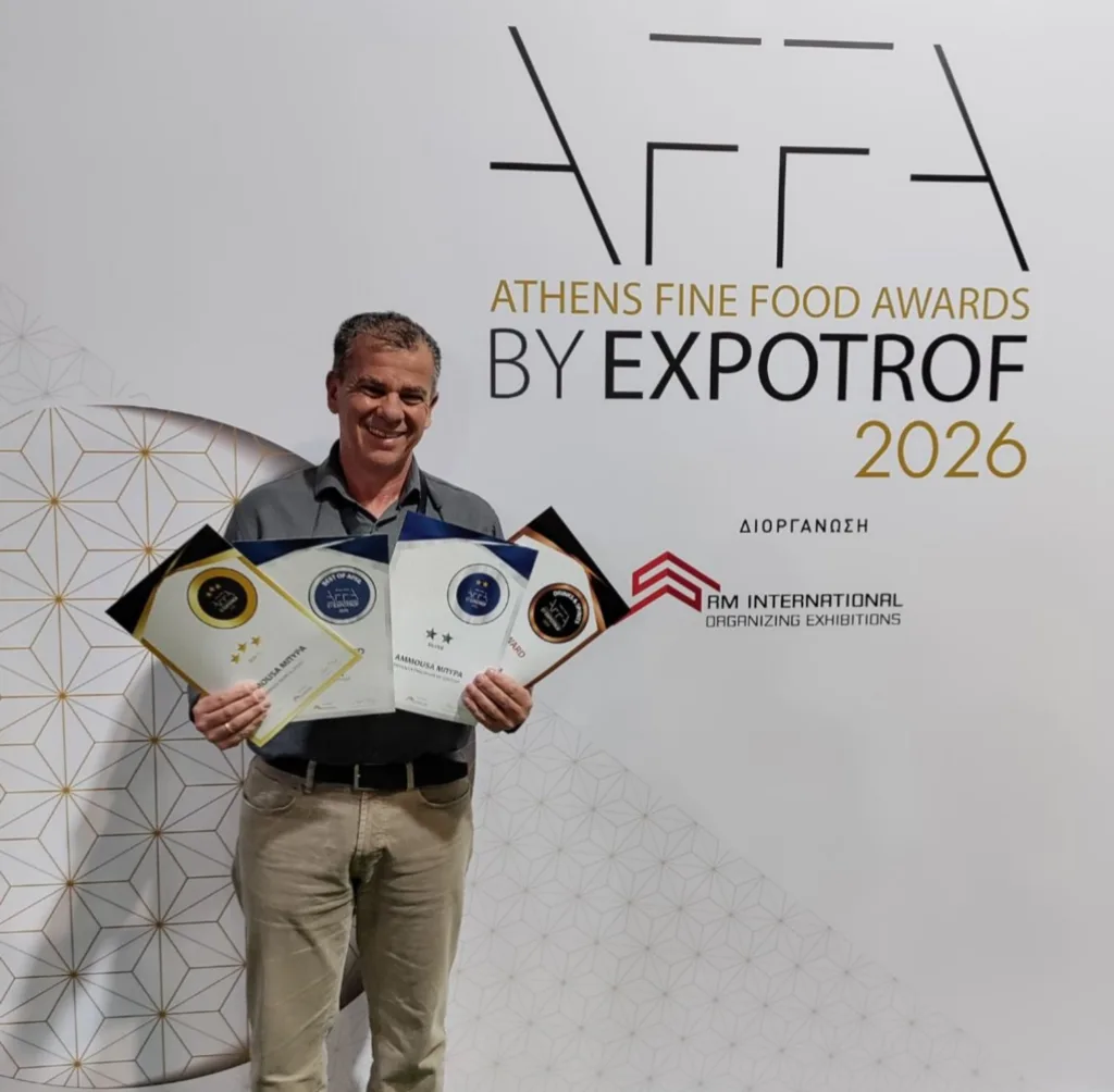 Συγχαρητήρια του Επιμελητηρίου Αχαΐας στην AMMOUSA για τη μεγάλη διεθνή διάκριση στα Athens Fine Food Awards 2026