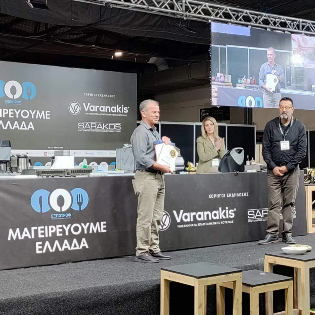 Συγχαρητήρια του Επιμελητηρίου Αχαΐας στην AMMOUSA για τη μεγάλη διεθνή διάκριση στα Athens Fine Food Awards 2026