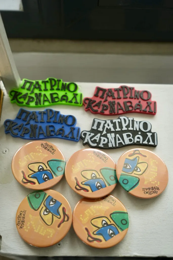 Πάτρα: Αναμνηστικά προϊόντα στο καρναβαλικό περίπτερο ΦΩΤΟ