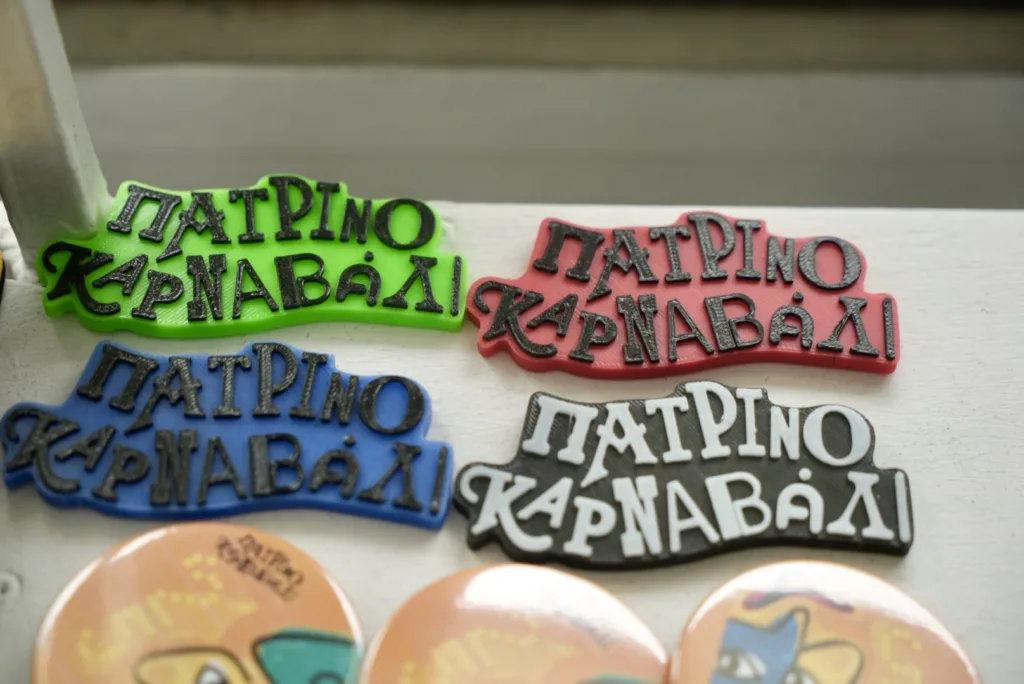 Πάτρα: Αναμνηστικά προϊόντα στο καρναβαλικό περίπτερο ΦΩΤΟ