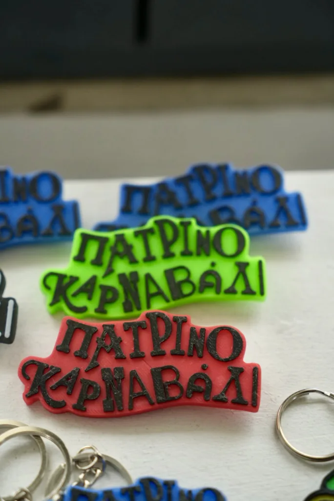 Πάτρα: Αναμνηστικά προϊόντα στο καρναβαλικό περίπτερο ΦΩΤΟ