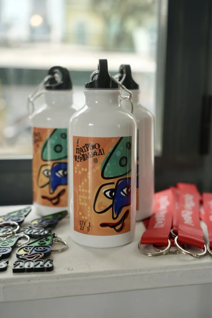 Πάτρα: Αναμνηστικά προϊόντα στο καρναβαλικό περίπτερο ΦΩΤΟ