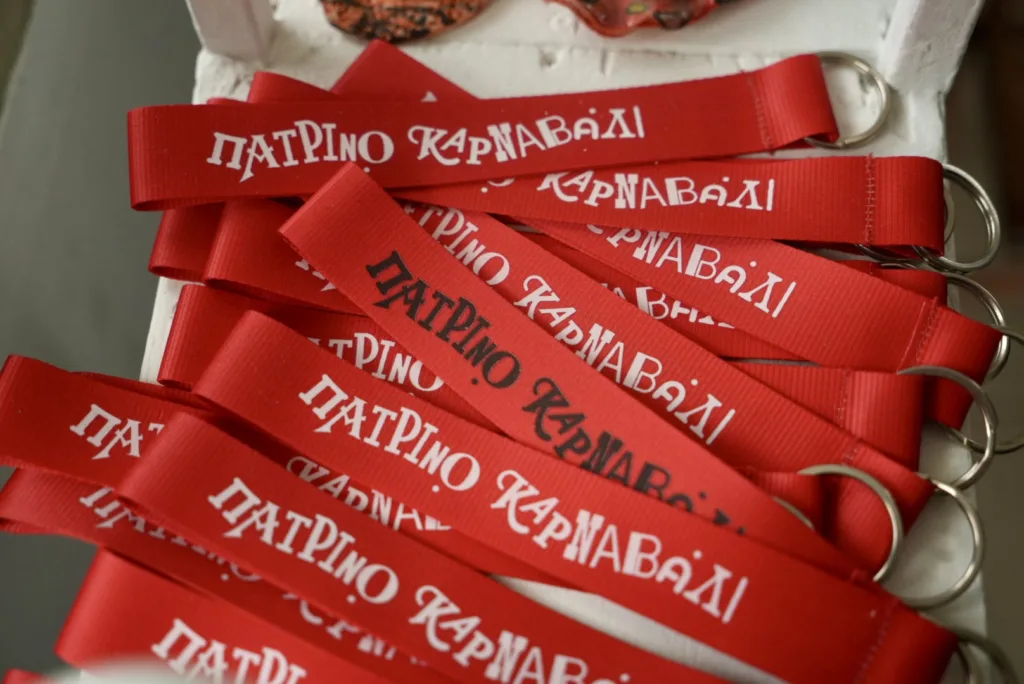 Πάτρα: Αναμνηστικά προϊόντα στο καρναβαλικό περίπτερο ΦΩΤΟ