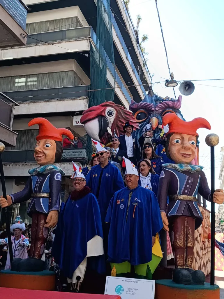 Καρναβαλική Ακαδημία: Διεθνής «παλμός» στο Καρναβάλι - Μέλη της FECC από τρεις χώρες στην Πάτρα Καρναβαλική Ακαδημία: Διεθνής «παλμός» στο Καρναβάλι - Μέλη της FECC από τρεις χώρες στην Πάτρα