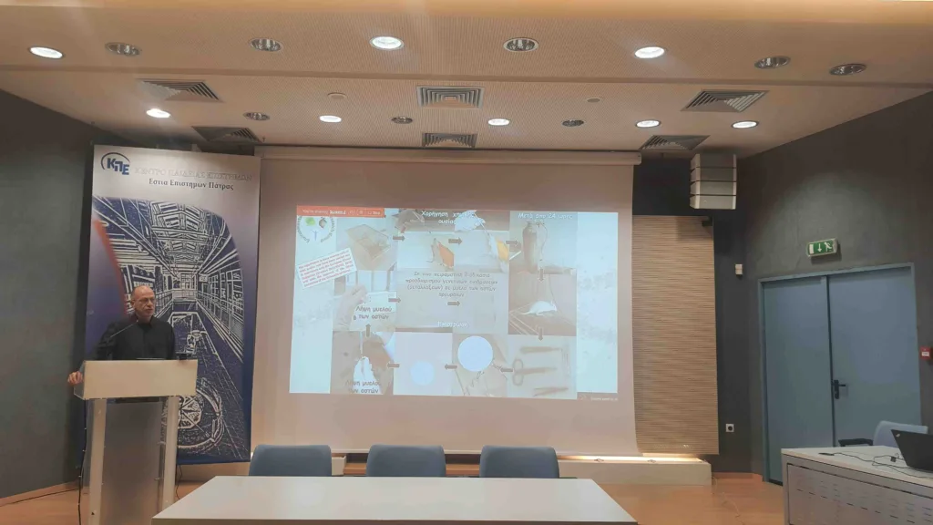 Η Γενετική στο προσκήνιο στην Πάτρα: Μαθητές και επιστήμονες στην υβριδική ημερίδα του Αρσακείου για το CRISPR Cas9