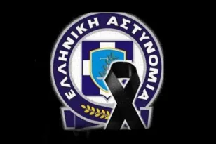 Αιφνίδιος θάνατος Αστυνομικού πατέρα δυο παιδιών από τη Ναύπακτο