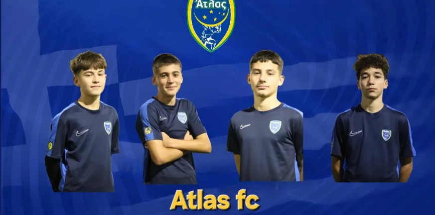 O Atlas FC μία 4άδα στον προθάλαμο της Εθνικής, δικαίωση και επιβράβευση!