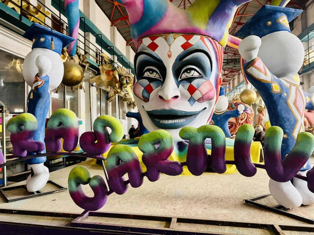 Συμμετοχή του Πανεπιστημίου Πατρών στο Πατρινό Καρναβάλι 2026!