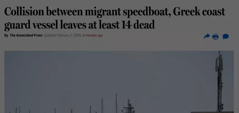 Τα διεθνή ΜΜΕ για τη ναυτική τραγωδία με μετανάστες στη Χίο