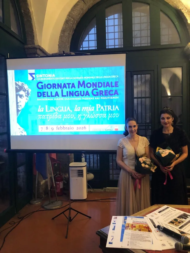 Νάπολη: Δύο Πατρινές για τη γλώσσα - Εκπροσώπησαν την Ελλάδα στον παγκόσμιο εορτασμό