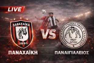 ΠΑΝΑΧΑΪΚΗ – ΠΑΝΑΙΓΙΑΛΕΙΟΣ LIVE