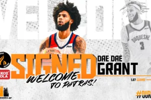 Ενίσχυση στην περιφέρεια για τον Προμηθέα με Αμερικανό σκόρερ