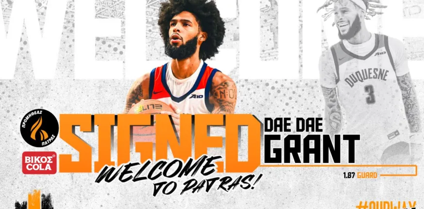 Ενίσχυση στην περιφέρεια για τον Προμηθέα με Αμερικανό σκόρερ