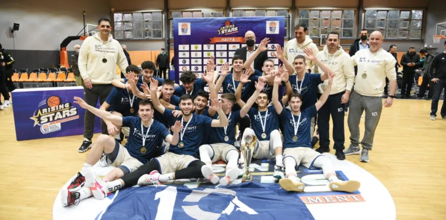 Final-8 Rising Stars: Εκεί όπου χτυπά η «καρδιά» του αύριο