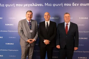 Το «χακί καλάθι» και η συνέπεια Δένδια για την Πάτρα