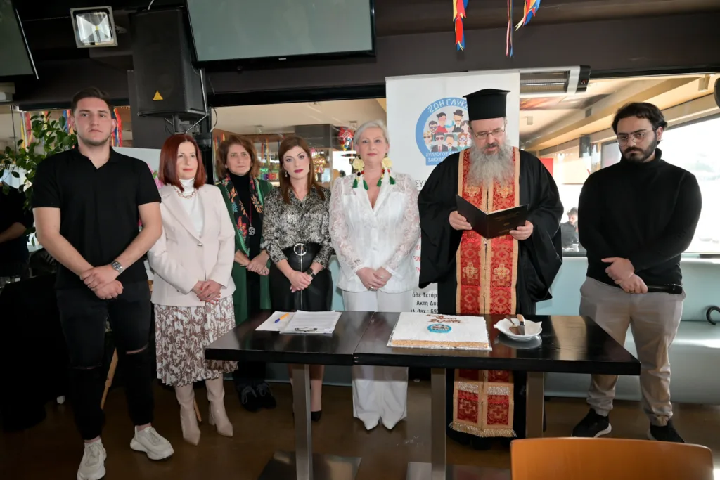 Πάτρα: Ο Συλλόγος Ατόμων με Σακχαρώδη Διαβήτη «Ζωή Γλυκιά» έκοψε πίτα ΦΩΤΟ