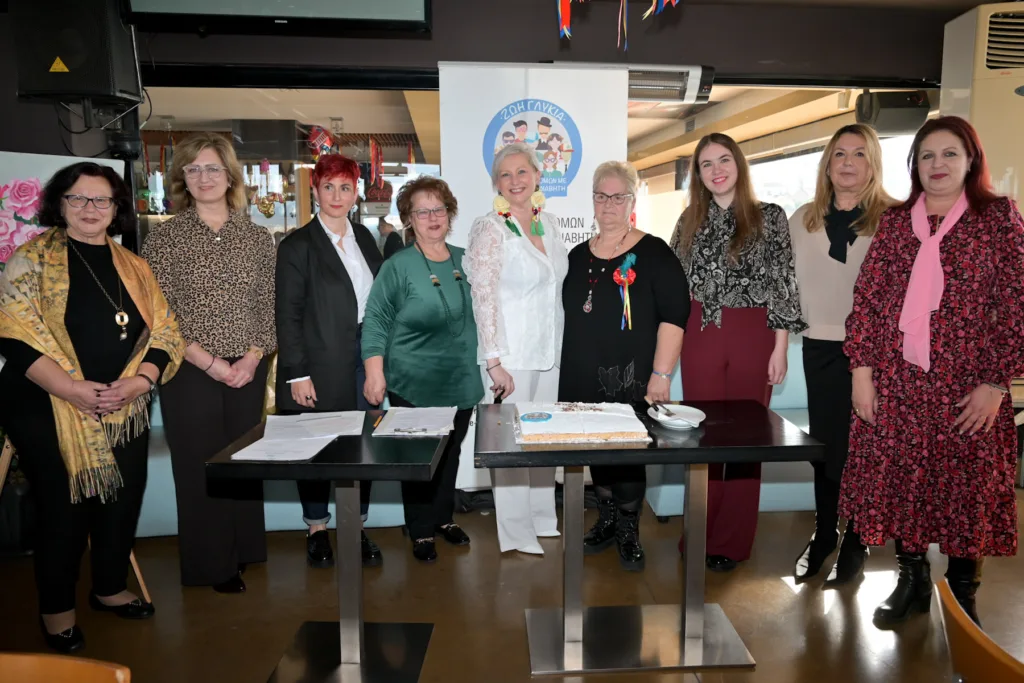 Πάτρα: Ο Συλλόγος Ατόμων με Σακχαρώδη Διαβήτη «Ζωή Γλυκιά» έκοψε πίτα ΦΩΤΟ