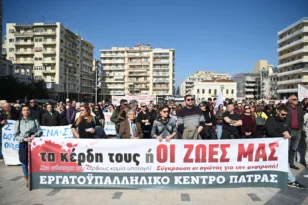 Κώστας Πελετίδης για τα Τέμπη: «Δεν ξεχνάμε – Θα αγωνιστούμε μέχρι τέλους»