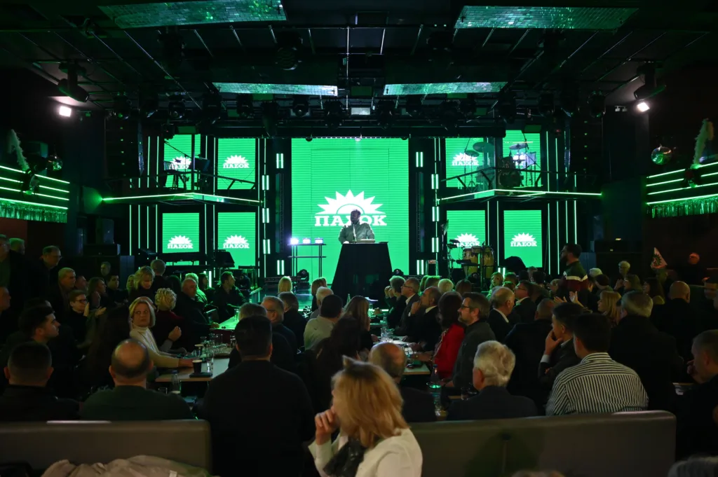 ΠΑΣΟΚ Αχαΐας: Πυκνότητα σε παρόντες και απόντες στην πίτα της Νομαρχιακής