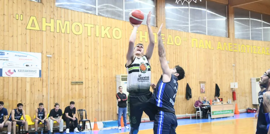 Κλειστό Αλεξιώτισσας: Κοινή επιστολή 9 σωματείων για το θέμα με τον εργαζόμενο