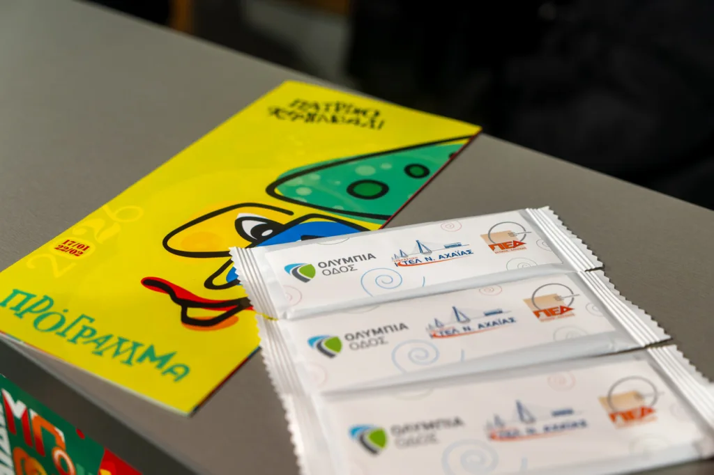 Πατρινό Καρναβάλι 2026: Άνοιξε η έκθεση στολών στην Αγορά Αργύρη – Πρώτη «γεύση» πριν τις παρελάσεις