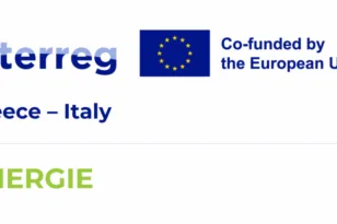 Move to Planet BE: Το ENERGIE αναζητά 9 ταλέντα για τη βιώσιμη αστική ανάπλαση