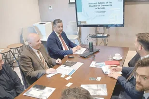 Πάτρα: Η Πρεσβεία των ΗΠΑ χαρτογραφεί ευκαιρίες – Επίσκεψη στο Επιστημονικό Πάρκο, πρόσκληση στην Κίμπερλι Γκίλφοϊλ να επισκεφθεί την πόλη