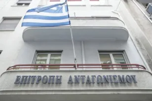 Επιτροπή Ανταγωνισμού: Ερευνα για νοθευμένους διαγωνισμούς Κτηματολογίου, ποιες εταιρείες εμπλέκονται