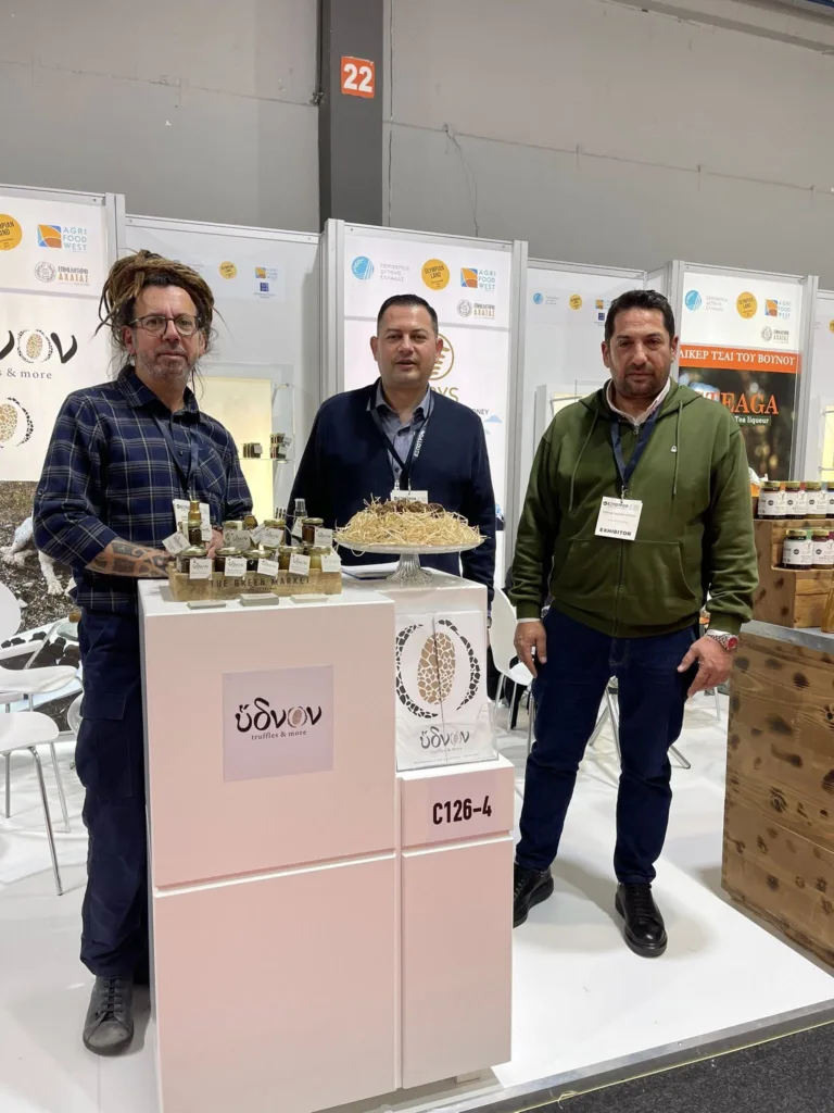 Επιμελητήριο Αχαΐας: Δυναμική και άκρως επιτυχημένη παρουσία της Αχαΐας στην EXPOTROF 2026