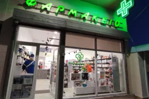 Τέλος στην ταλαιπωρία: Από σήμερα δωρεάν τα ακριβά φάρμακα στο φαρμακείο δίπλα σου