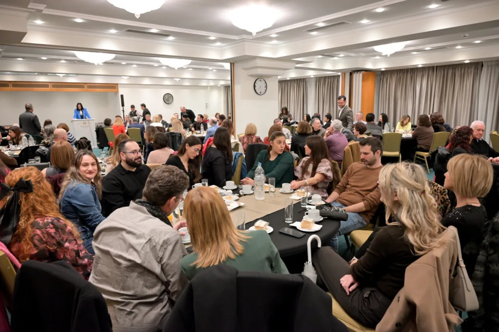 Πάτρα: Κοπή πίτας και βραβεύσεις από τον Σύλλογο Εκπαιδευτικών Πρωτοβάθμιας Εκπαίδευσης ΦΩΤΟ