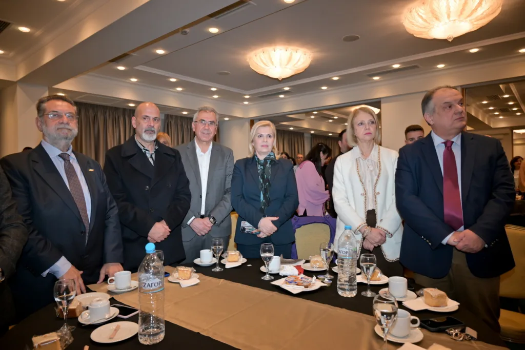 Πάτρα: Κοπή πίτας και βραβεύσεις από τον Σύλλογο Εκπαιδευτικών Πρωτοβάθμιας Εκπαίδευσης ΦΩΤΟ