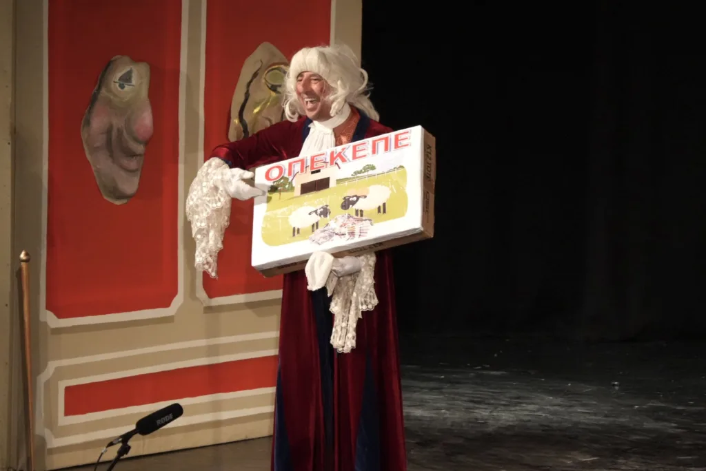 Πάτρα: Τα Βραβεία του 18ου Μώμου - Γέμισε το θέατρο «Πάνθεον» ΦΩΤΟ