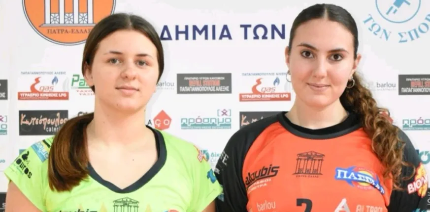 Δυο αθλήτριες της Ακαδημίας στην 20άδα της Εθνικής Κορασίδων