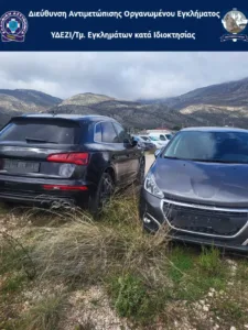 Εξαρθρώθηκε σπείρα κλοπών αυτοκινήτων που δρούσε από 2022 στην Αττική