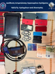 Εξαρθρώθηκε σπείρα κλοπών αυτοκινήτων που δρούσε από 2022 στην Αττική