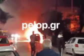 Φωτιά σε αυτοκίνητο στην Οβρυά Πατρών – Υποψίες για εμπρησμό ΦΩΤΟ ΒΙΝΤΕΟ