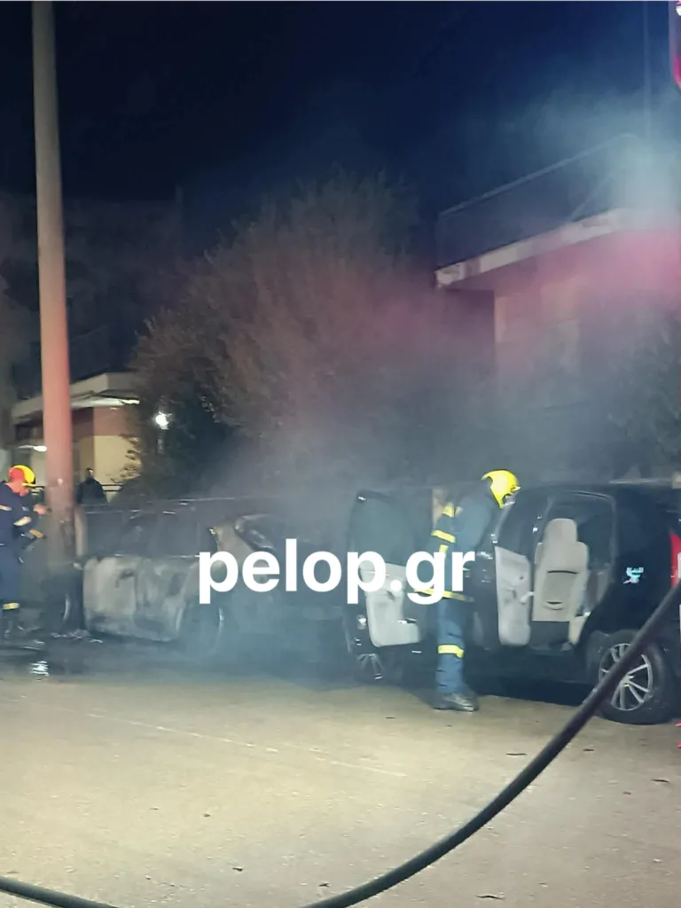 Φωτιά σε αυτοκίνητο στην Οβρυά Πατρών – Υποψίες για εμπρησμό ΦΩΤΟ ΒΙΝΤΕΟ