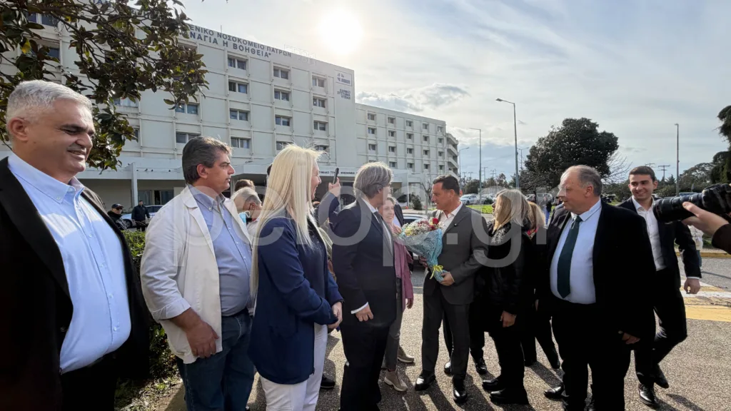 Στην Πάτρα ο Άδωνις Γεωργιάδης: Περιοδεία σε νοσοκομεία και κομματική εκδήλωση - Τον περίμεναν υγειονομικοί με διαμαρτυρία