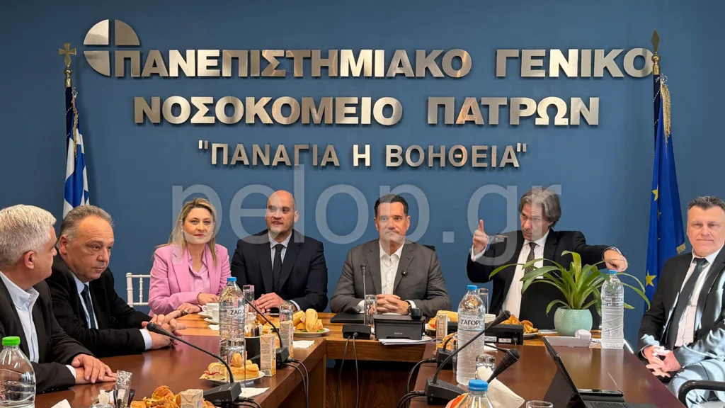 Στην Πάτρα ο Άδωνις Γεωργιάδης: Περιοδεία σε νοσοκομεία και κομματική εκδήλωση - Τον περίμεναν υγειονομικοί με διαμαρτυρία