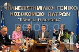 Στην Πάτρα ο Άδωνις Γεωργιάδης: Περιοδεία σε νοσοκομεία και κομματική εκδήλωση – Τον περίμεναν υγειονομικοί με διαμαρτυρία