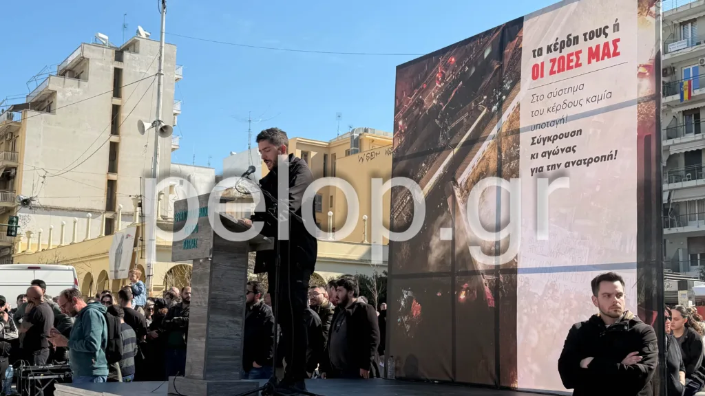 Πάτρα: Πλήθος στην πλατεία Γεωργίου για τα Τέμπη – «Δεν ξεχνάμε, δεν συγχωρούμε» ΦΩΤΟ